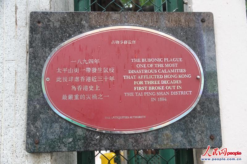 @ָʾ1894ǈ(chng)zӰꐵ䣩