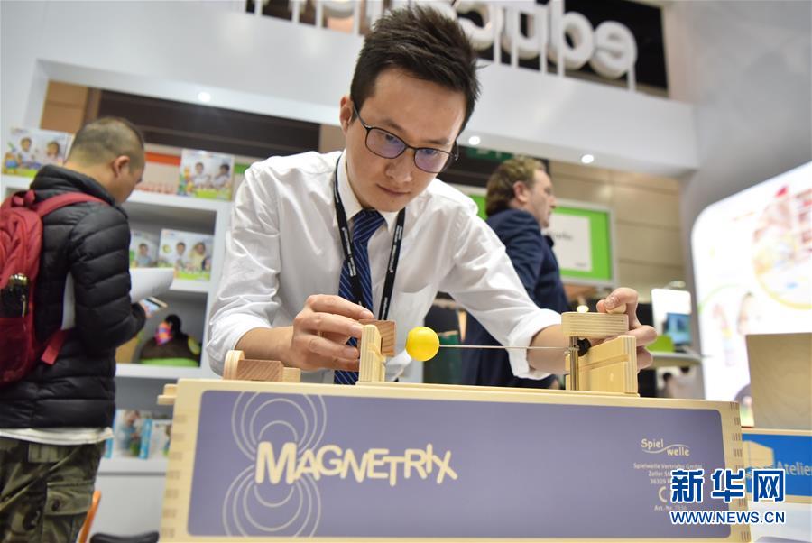 18һˆTչʾőҸΑ