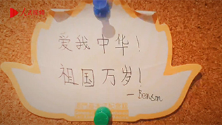 20ǰ@һЇ(gu)˟Iӯ