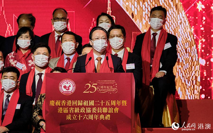 v(lin)j(lu)kTFţoz