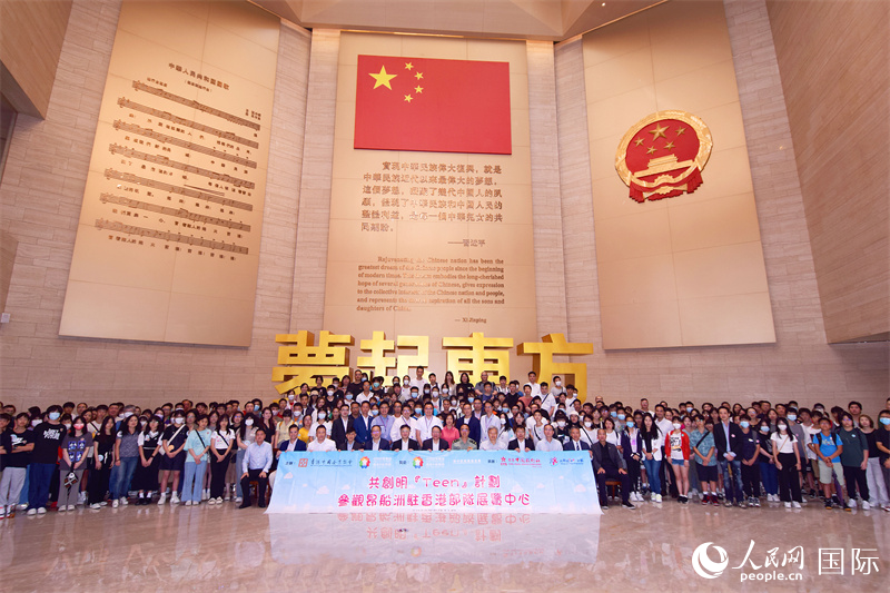 (chung)TeenӋ(j)300W(xu)Tю^v۲(du)չ[üF(tun)D