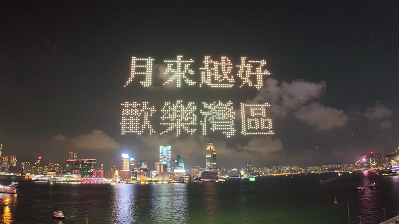 Ӱ㽭cp(ji)ko˙C(lin)wGĻFD