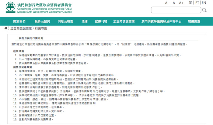 ¹(sh)еġˎˎИI(y)؄tT؅^(q)M(fi)ίT(hu)D