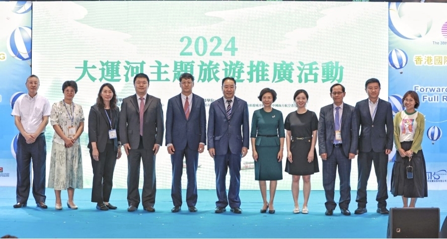 2024\}ƏVӡekD