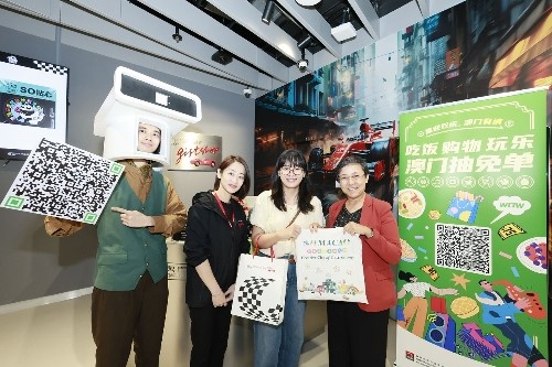 圖為旅游局以優(yōu)惠活動鼓勵旅客多消費。（澳門特區(qū)旅游局供圖）
