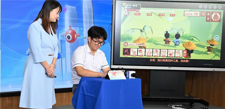 圖為全國首個(gè)元夢系列數(shù)字互動創(chuàng)作課程示范。（活動主辦方供圖）
