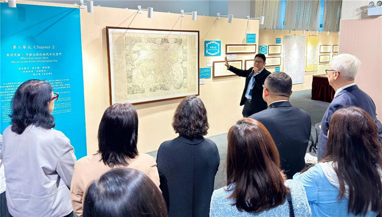 “風起濠鏡——明清檔案中的澳門故事”展覽。澳門大學供圖