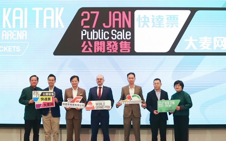 2025年斯諾克世界大獎賽將在香港舉辦。人民網(wǎng) 陳曉琳攝