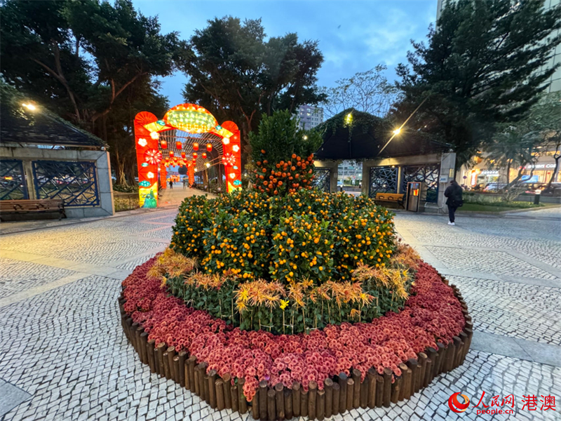 澳門宋玉生廣場裝點一新，節(jié)慶氛圍濃郁。人民網(wǎng)記者 富子梅攝