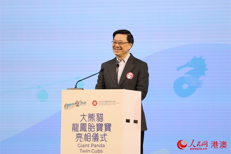 香港特區(qū)行政長官李家超致辭。人民網(wǎng) 吳宇揚揚攝