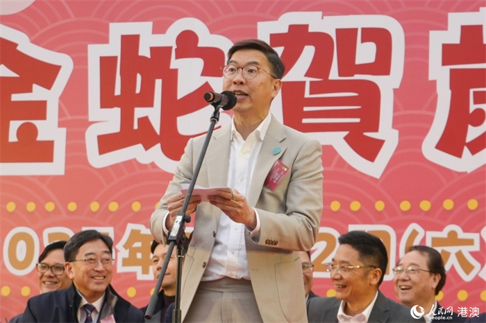 香港黃大仙民政事務(wù)專員胡鉅華致辭。人民網(wǎng) 陳曉琳攝