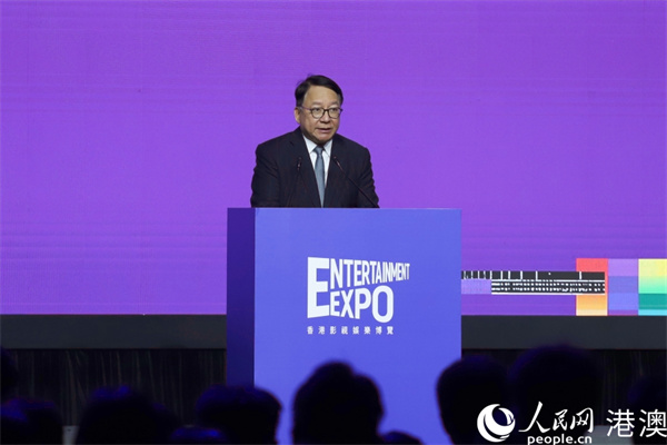 圖2.香港特區(qū)政府政務(wù)司司長(zhǎng)陳國(guó)基致辭。人民網(wǎng) 吳宇揚(yáng)揚(yáng) 攝