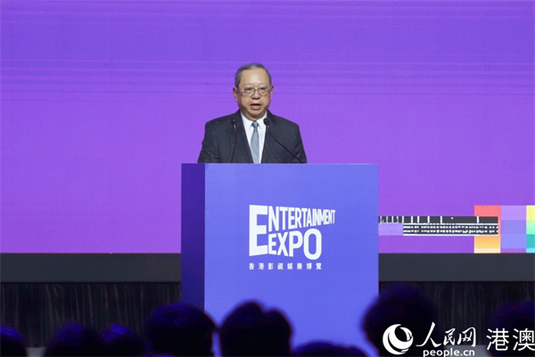 圖3.香港貿(mào)易發(fā)展局主席林建岳致辭。人民網(wǎng) 吳宇揚(yáng)揚(yáng)攝