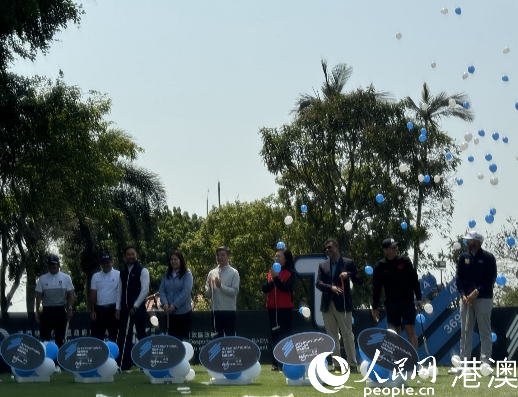 圖為亞巡賽國際系列賽澳門站開球儀式。人民網(wǎng)記者 富子梅攝