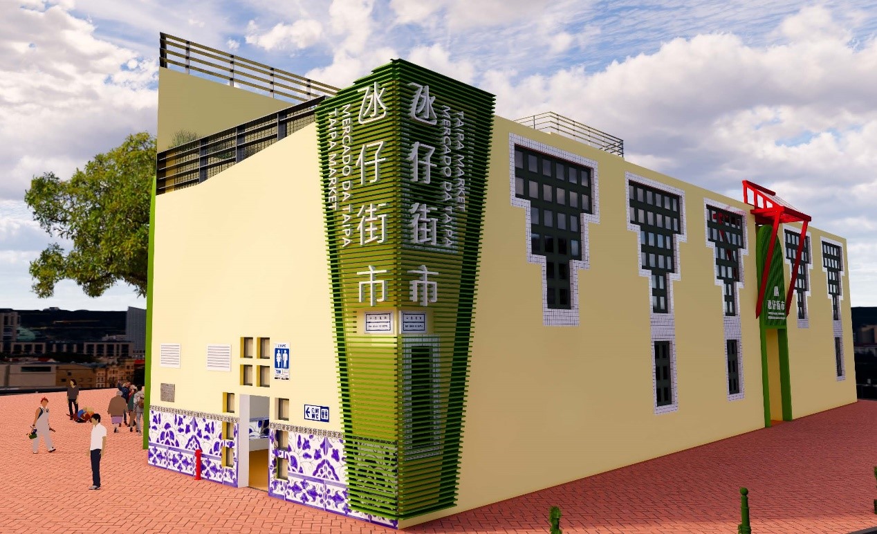 圖為優(yōu)化后的澳門氹仔街市外立面效果圖。（澳門特區(qū)市政署供圖）