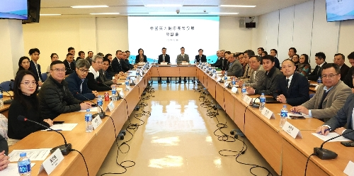 圖為澳門舉辦中醫(yī)藥大健康產(chǎn)業(yè)發(fā)展座談會。主辦方供圖