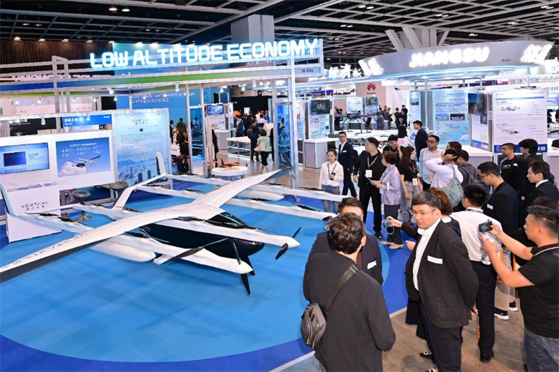 展覽現(xiàn)場。主辦方供圖