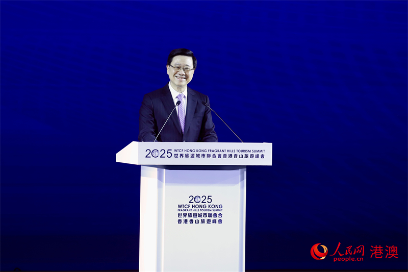 圖2.香港特區(qū)行政長官李家超致辭。人民網(wǎng) 嚴小晶 攝