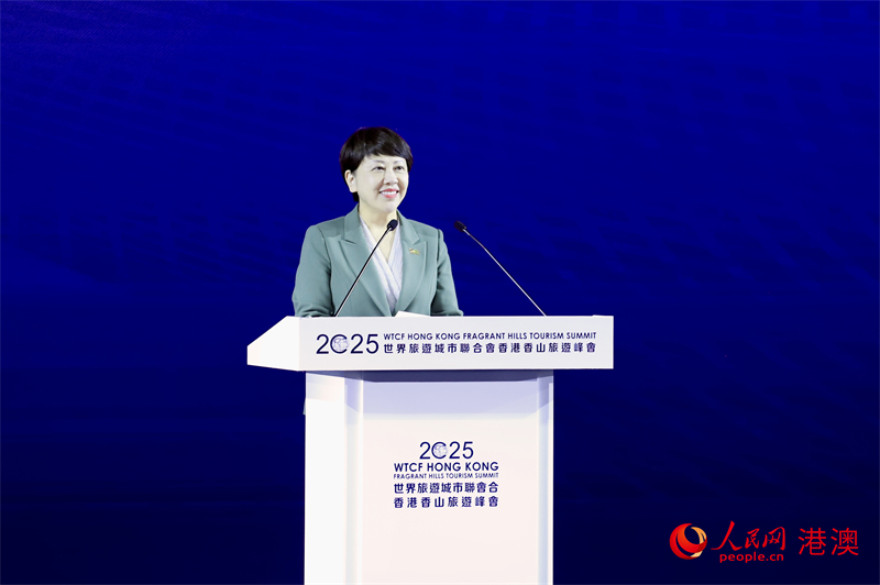 圖3.北京市副市長、世界旅游城市聯(lián)合會理事會執(zhí)行副主席司馬紅致辭。人民網(wǎng) 嚴小晶 攝