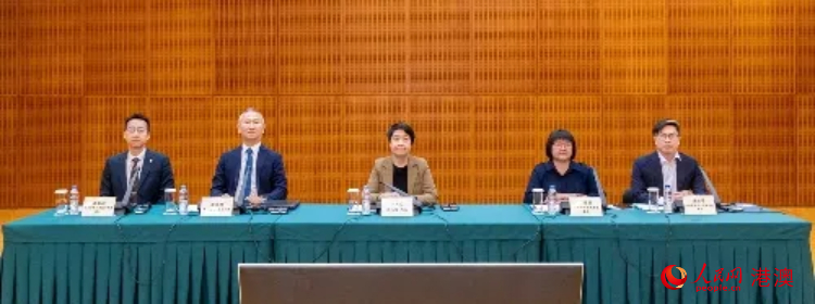圖為新聞發(fā)布會(huì)現(xiàn)場(chǎng)。人民網(wǎng)記者 富子梅攝