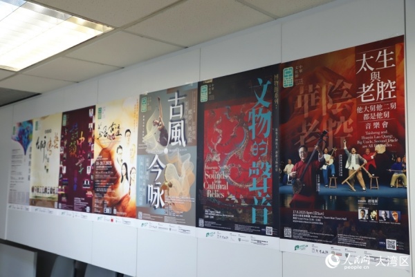 十大文藝項目部分宣傳海報。人民網(wǎng) 吳宇揚揚 攝