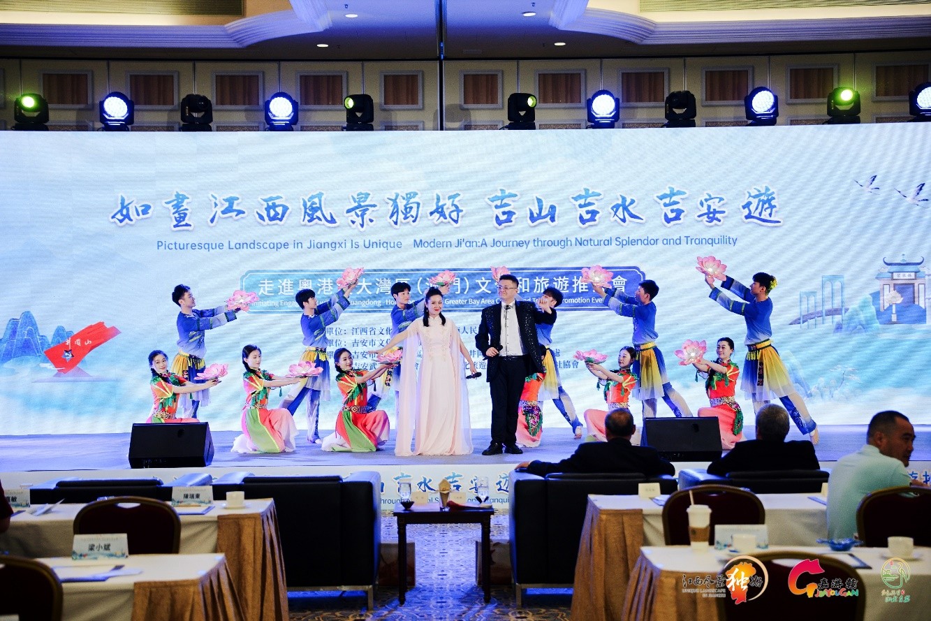 圖為推介會現(xiàn)場。主辦方供圖