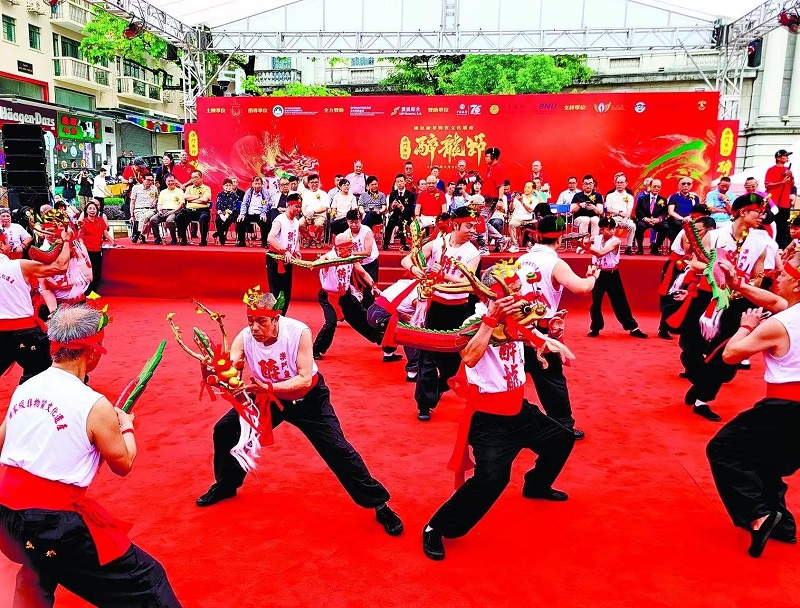 澳門漁行舞醉龍表演。主辦方供圖