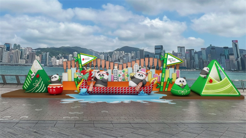 圖2.香港海洋公園“Panda Friends”打卡裝置模擬圖。（香港旅游發(fā)展局供圖）