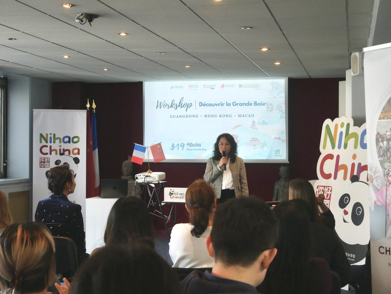 中國駐巴黎旅游辦事處主任張郝淼致辭。主辦方供圖