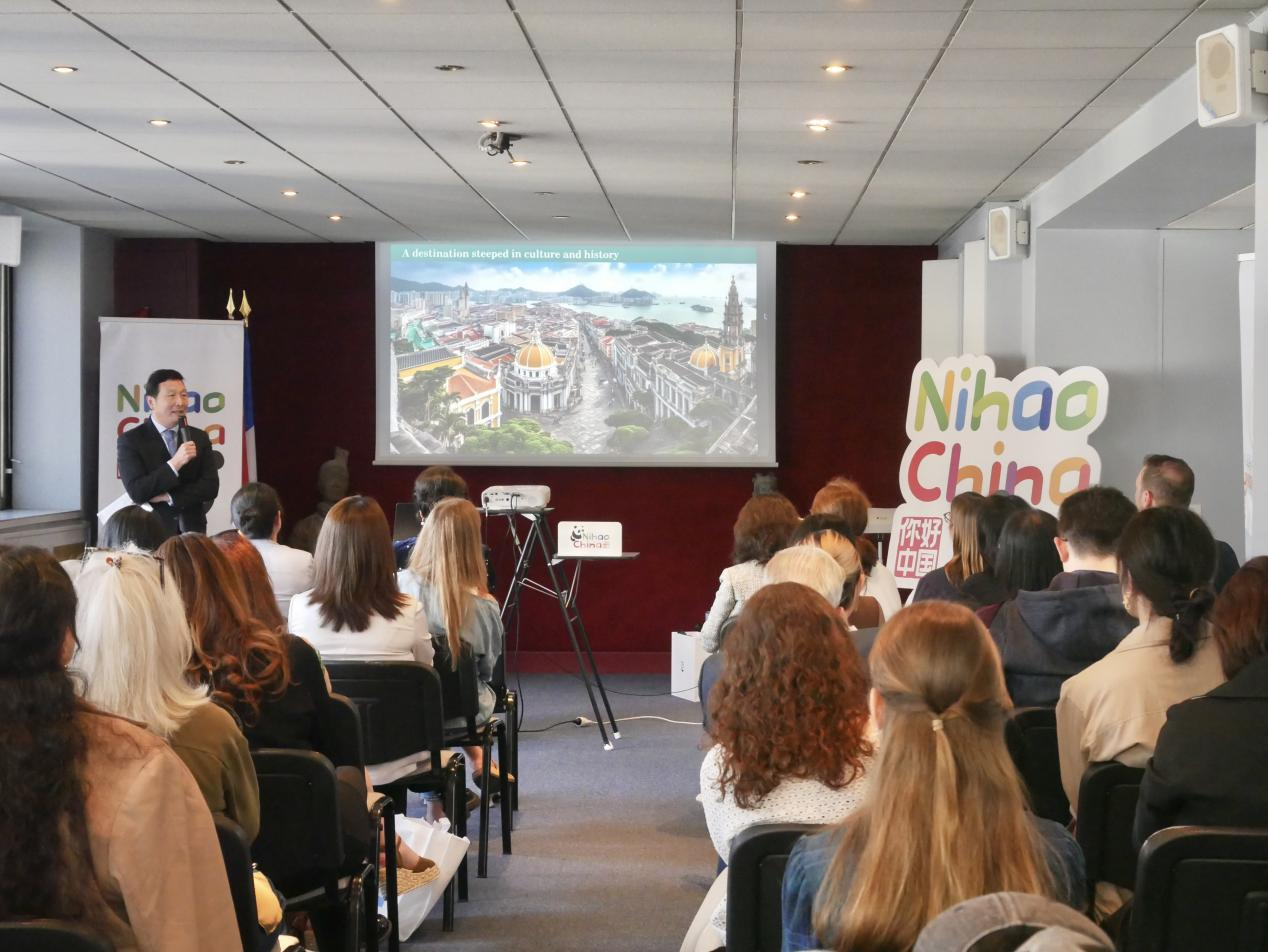 旅游推介會現(xiàn)場。主辦方供圖