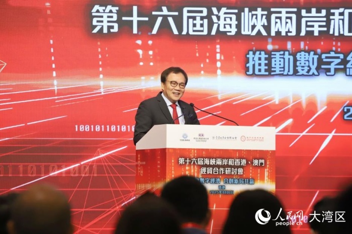 圖5.臺灣工商企業(yè)聯(lián)合會理事長王明祥致辭。人民網(wǎng)吳宇揚揚 攝