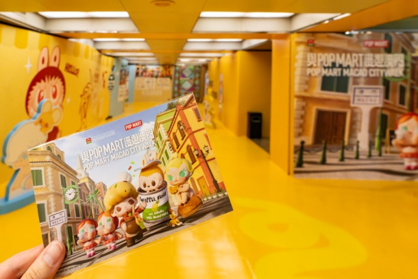 圖為活動大本營POP STATION和明信片。澳門特區(qū)政府旅游局供圖