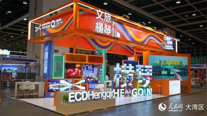 第39屆香港國(guó)際旅游展中的橫琴展位。人民網(wǎng) 吳宇揚(yáng)揚(yáng)攝
