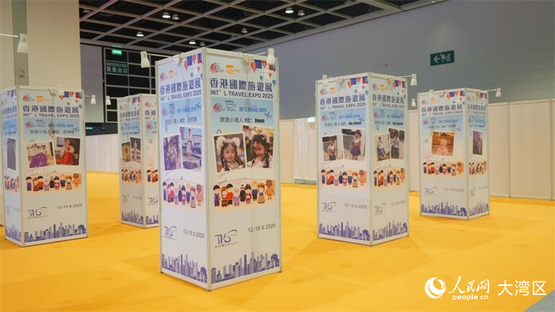 籌備中的“家庭旅游”展區(qū)。人民網(wǎng) 吳宇揚(yáng)揚(yáng)攝