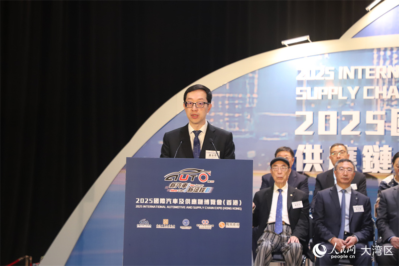 香港國際車博會組委會首席主席、香港中華廠商聯(lián)合會會長盧金榮致辭。人民網(wǎng) 嚴小晶攝