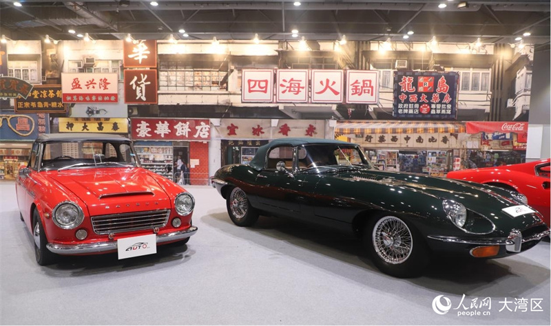 現(xiàn)場老爺車展位。人民網(wǎng) 嚴小晶攝
