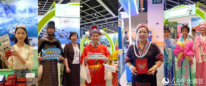 多個內(nèi)地?。ㄊ小^(qū)）集中參展，推介優(yōu)勢文旅資源。人民網(wǎng) 吳宇揚揚制圖