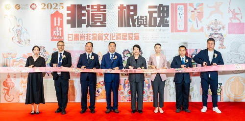 圖為“2025根與魂──甘肅省非物質(zhì)文化遺產(chǎn)展演”開幕式。（主辦方供圖）