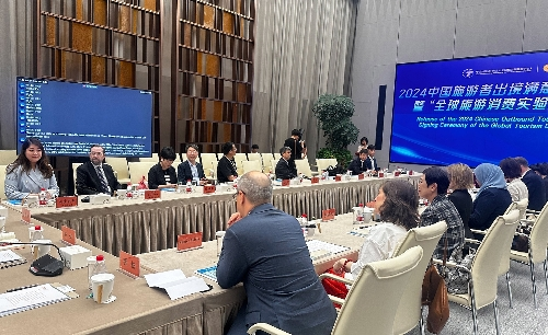 圖為澳門旅游局參加2024中國旅游者出境滿意度研究報告發(fā)布活動。澳門特區(qū)旅游局供圖