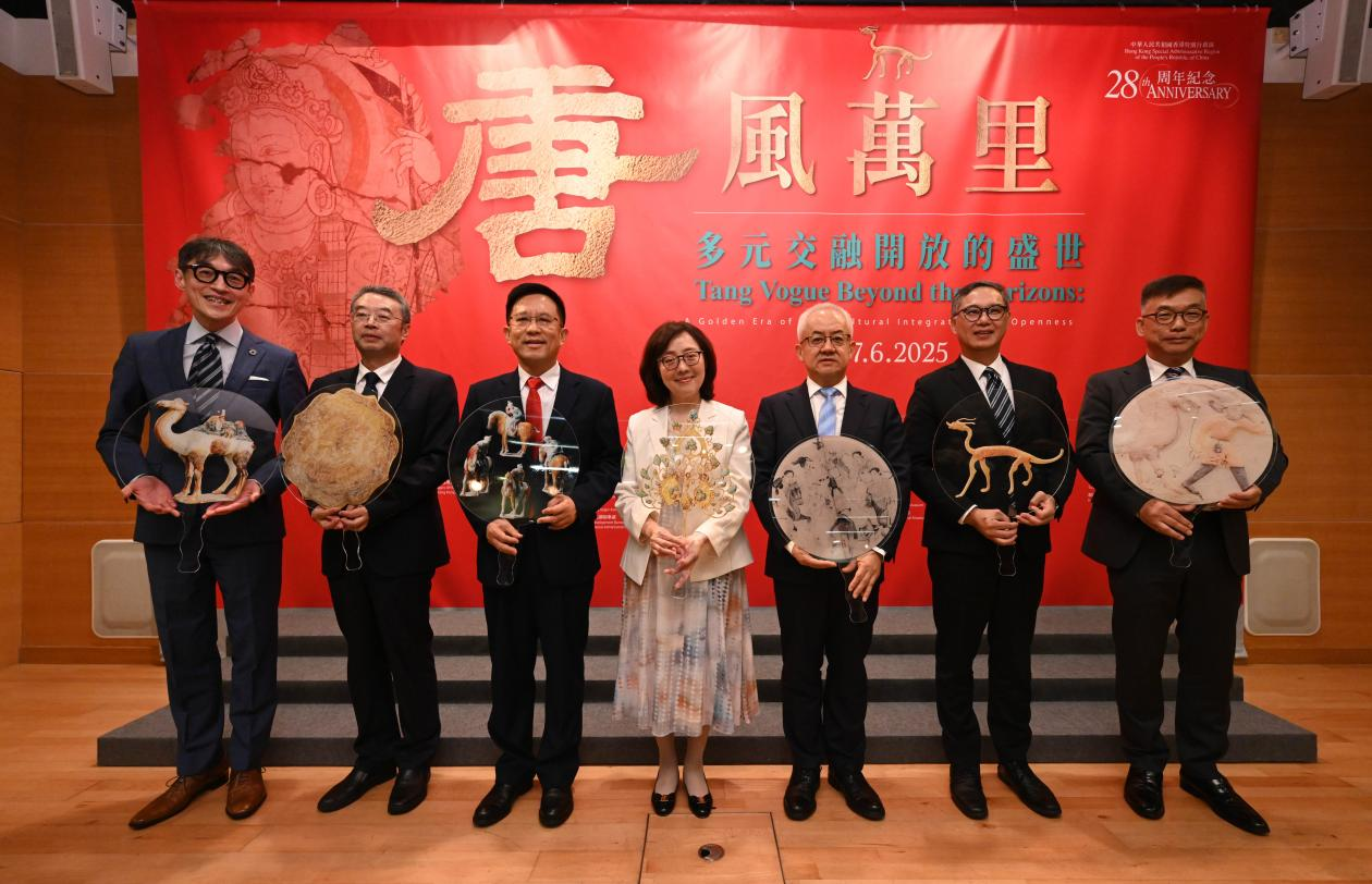 “唐風萬里：多元交融開放的盛世”展覽舉行開幕禮。香港政府新聞處供圖