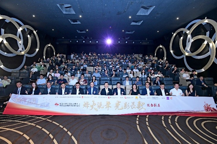“烽火流年·光影長歌”紀(jì)念中國人民抗日戰(zhàn)爭暨世界反法西斯戰(zhàn)爭勝利80周年影展在澳門開幕。主辦方供圖