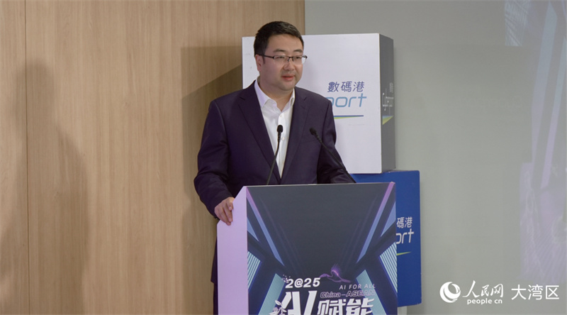 香港立法會議員、高才資本創(chuàng)始人尚海龍致辭。人民網(wǎng) 吳宇揚(yáng)揚(yáng) 攝