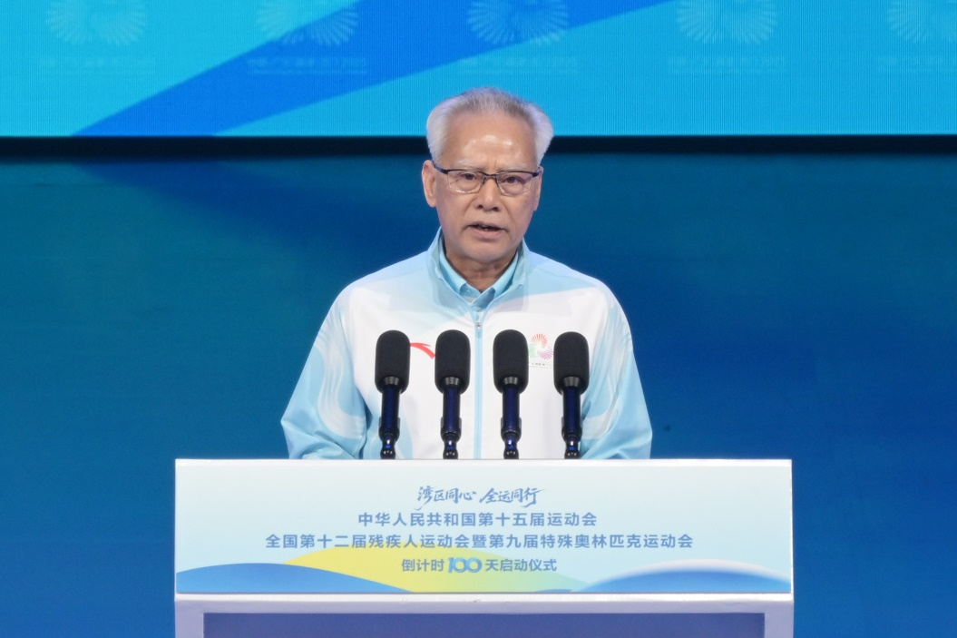 圖為岑浩輝在十五運(yùn)會(huì)倒計(jì)時(shí)100天活動(dòng)上致辭。（澳門(mén)特區(qū)政府新聞局供圖）