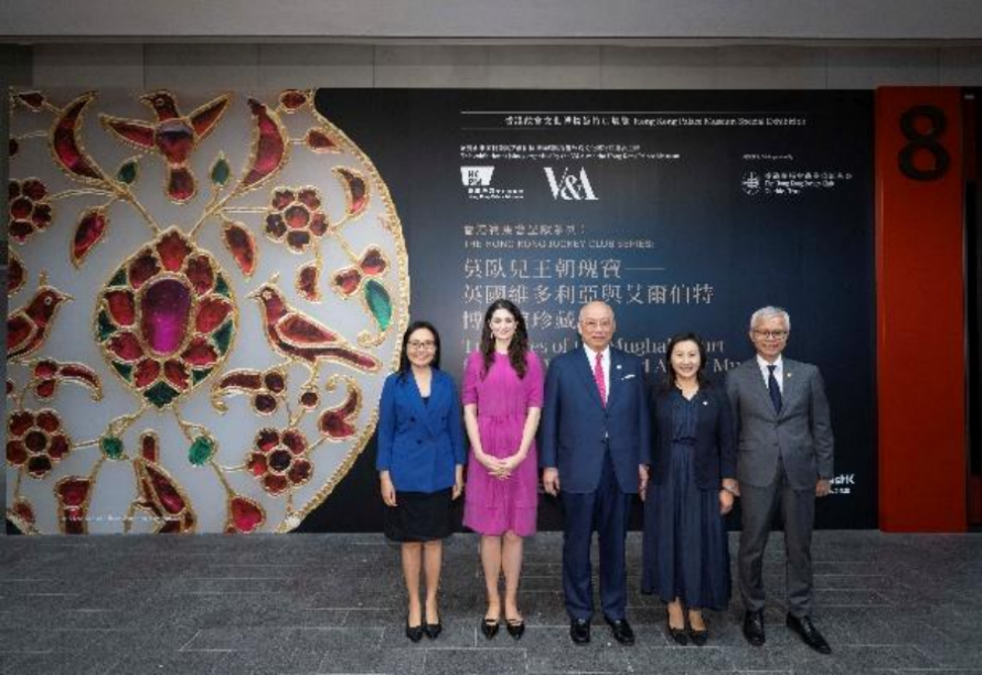 “莫臥兒王朝瑰寶——英國(guó)維多利亞與艾爾伯特博物館珍藏”展覽開(kāi)幕禮舉行。香港故宮文化博物館供圖