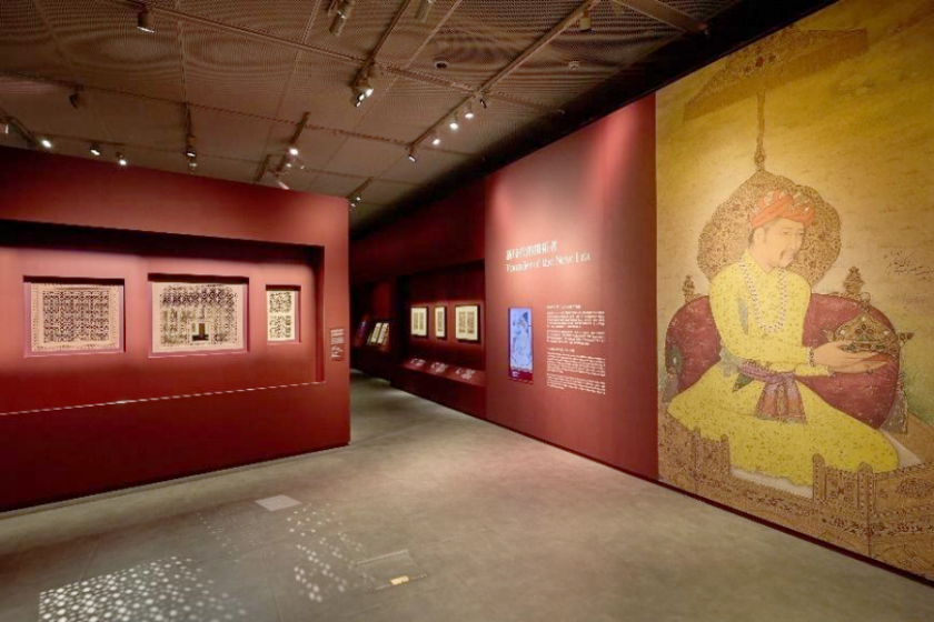“莫臥兒王朝瑰寶”展覽展廳。香港故宮文化博物館供圖