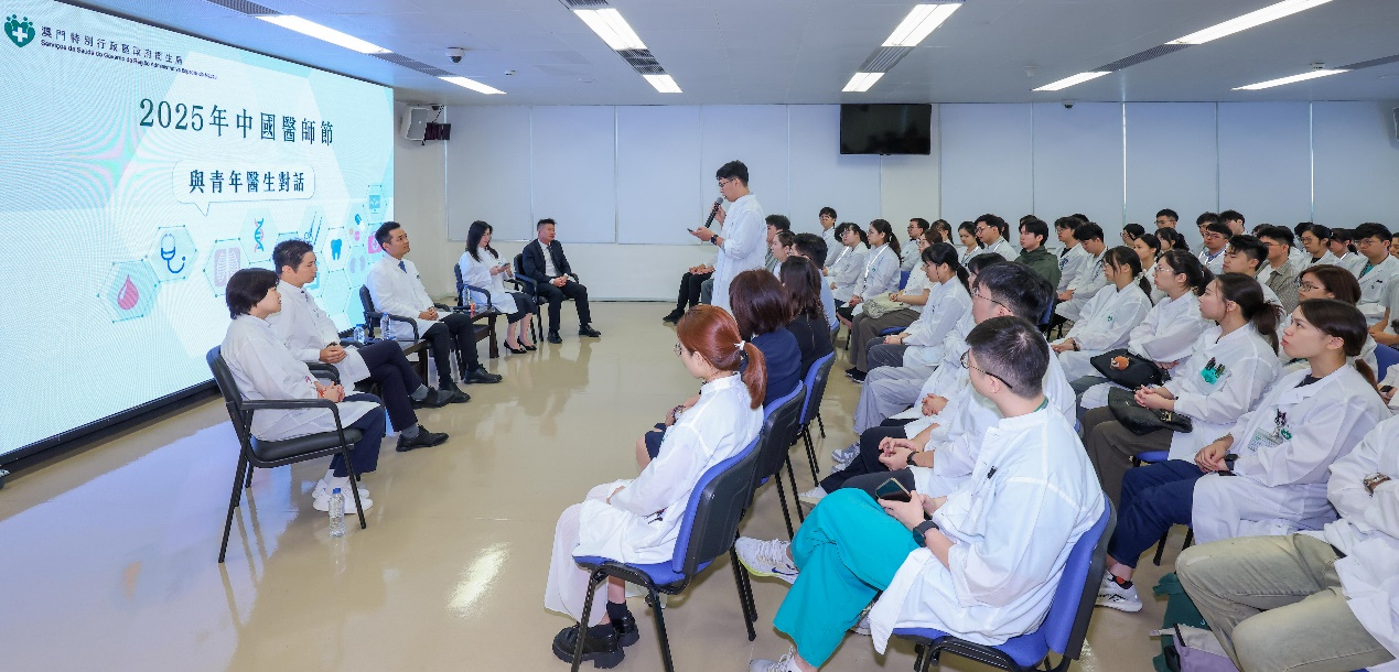 圖為“與青年醫(yī)生對話”活動現(xiàn)場。澳門特區(qū)政府衛(wèi)生局供圖