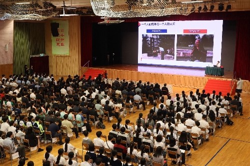 澳門青年論壇現(xiàn)場(chǎng)。澳門特區(qū)政府教育及青年發(fā)展局供圖