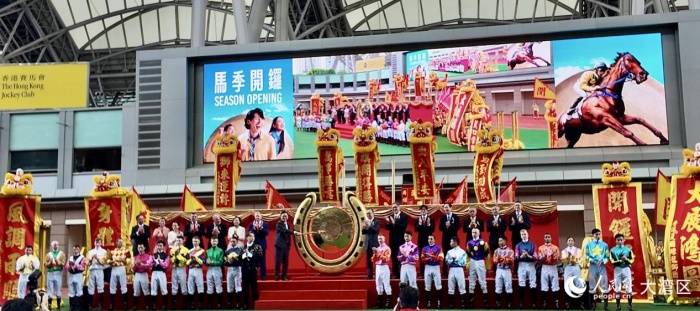 2025/2026年度香港賽馬季開(kāi)幕典禮。人民網(wǎng) 嚴(yán)小晶攝