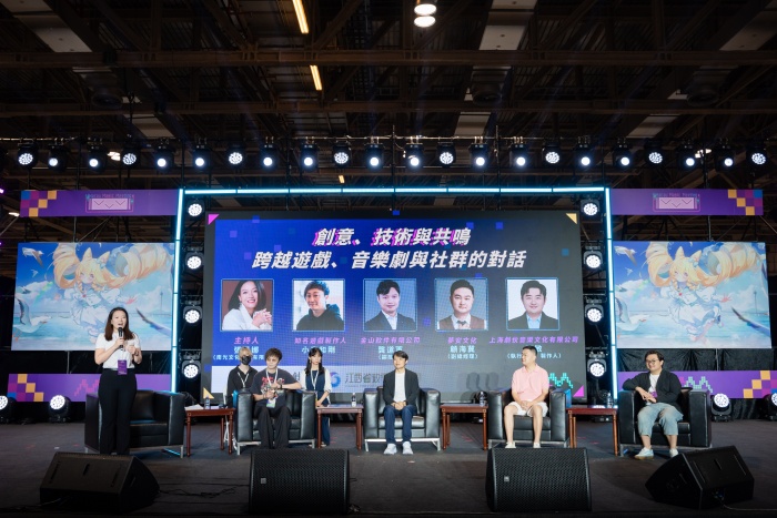 圖為圓桌論壇跨界對(duì)話(huà)深化活動(dòng)主題。主辦方供圖