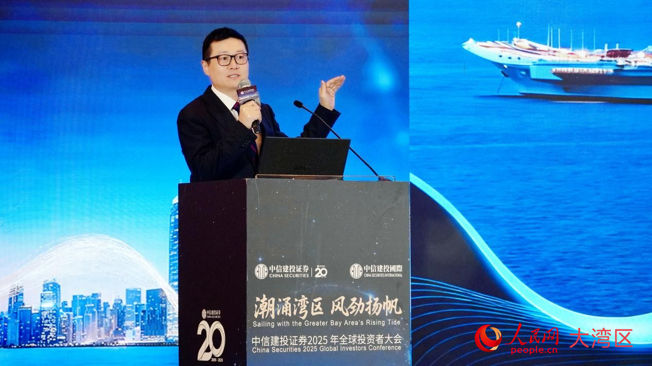 新華三集團港澳區(qū)總經(jīng)理于飛現(xiàn)場分享。人民網(wǎng) 嚴小晶攝